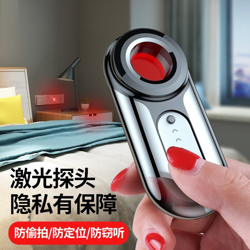 怎么看京东仪器仪表历史价格曲线|仪器仪表价格比较