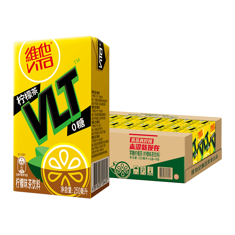 维他奶(vitasoy)维他零糖柠檬茶250ml*24盒 柠檬味饮料 利乐包 整箱装