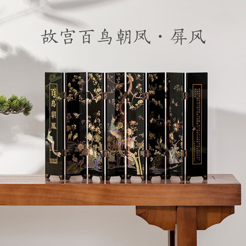 炉縁　独楽繋　蒔絵　漆器　茶道具　光月　静峰　木箱 炉縁 独楽繋 蒔絵 漆器 茶道具 光月 静峰 木箱