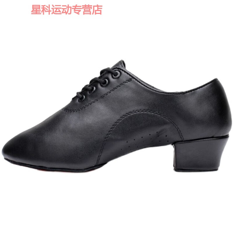 亞晨詩麗男士拉丁舞鞋兒童男童男孩專業(yè)軟底新款黑色初學(xué)者拉丁舞蹈鞋 男士拉丁舞鞋[啞光] 40