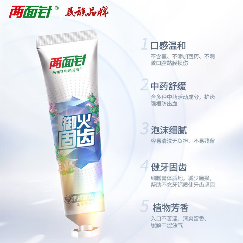 �����루LMZ����LMZ) ���� �����̳�140g ���¿������������������� �����̳�140g