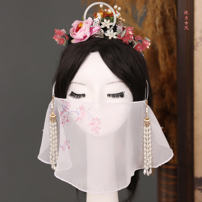 ledp面纱古风 古代面纱挽秀面帘挂耳遮脸古装风流苏汉服配饰百搭防嗮