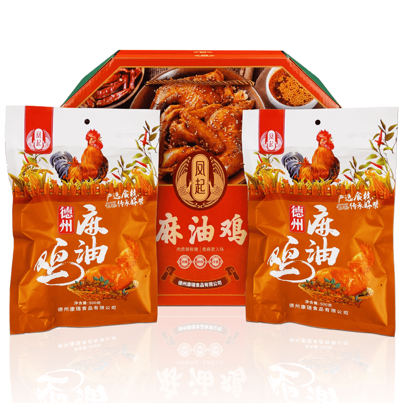 凤起正宗德州麻油鸡礼盒两只装 麻辣扒鸡德州烧鸡礼盒麻椒鸡椒麻鸡