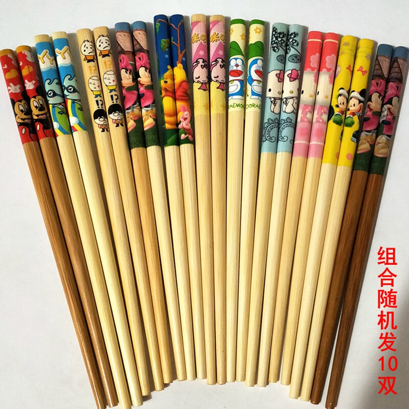 卡通儿童筷子家用儿童无漆竹筷儿童训练学习筷18儿童短筷子 (超值价10款花色)10双装