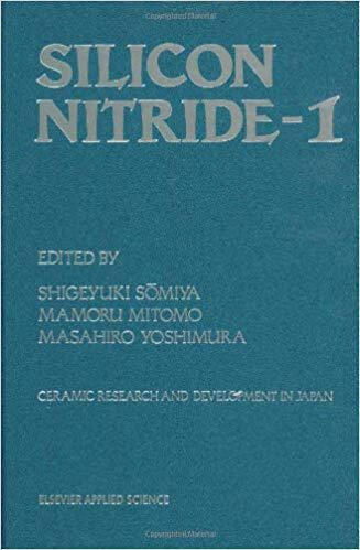 预订 silicon nitride - 1
