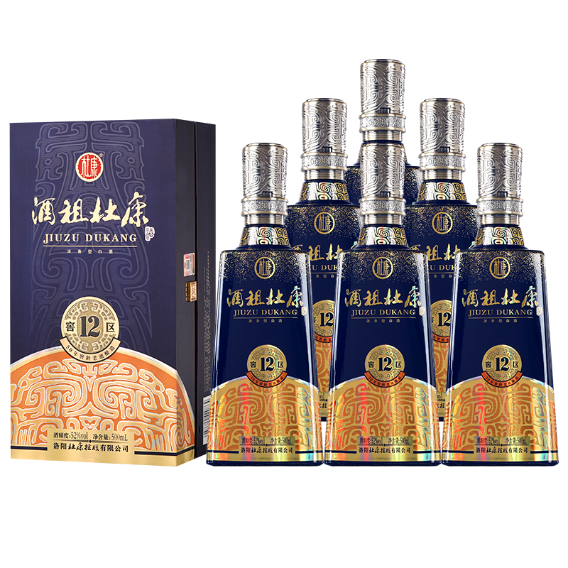 杜康酒祖杜康全新12窖区52度白酒 窖龄50年浓香型白酒整箱宴请送礼 52度 500mL 6瓶 整箱