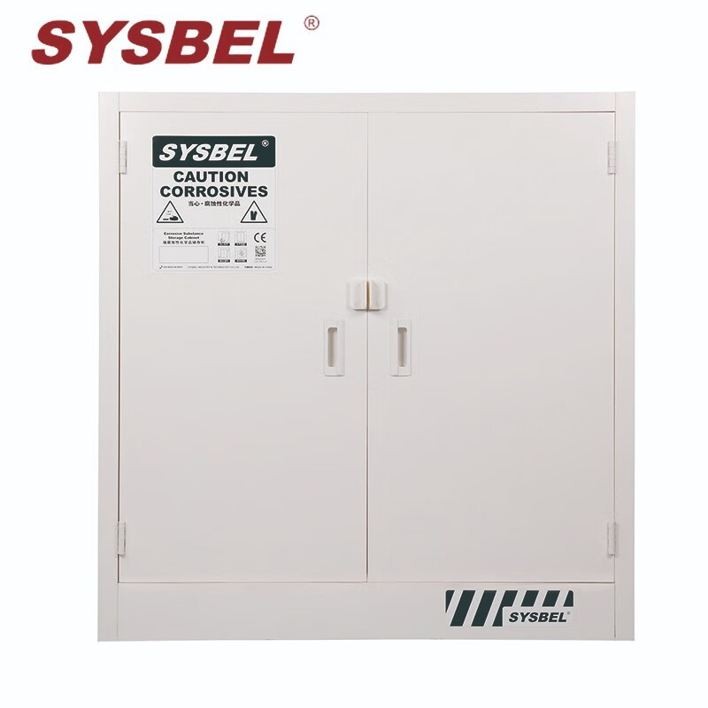 西斯贝尔SYSBEL ACP810030 强腐蚀性化学品存储柜 两门酸碱柜防火PP柜 CE认证 30GAL 白色 1台装
