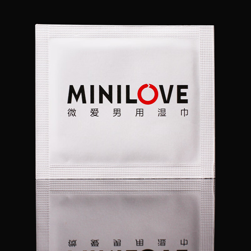 (简装)微爱男用单片湿巾