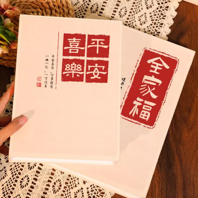 佳茉相册影集6寸儿童成长记录册纪念本册大容量家庭照片收纳影集相簿520毕业礼物100张照片书