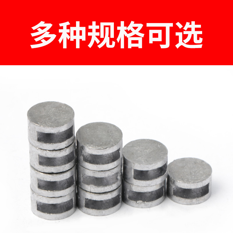 防盗铅封豆水表铅封电表铅封扣表铅封多规格9*4 8*4 6*4一斤 铅封6*4