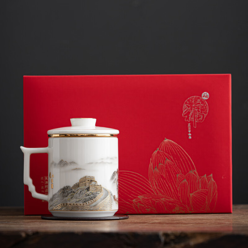 陶瓷茶水分离水杯子办公室家用高档礼品 上釉文轩杯-万里江山水墨款