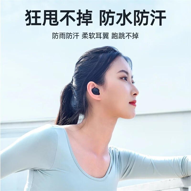 圣德胜圣德胜 新款蓝牙耳机迷你双耳女士高颜值可爱女生款入耳式超长待机 樱花粉