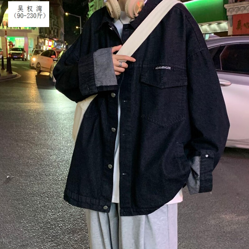 吴权湾胖子大码男装黑色翻领牛仔外套男秋冬新款ins潮夹克港风休闲