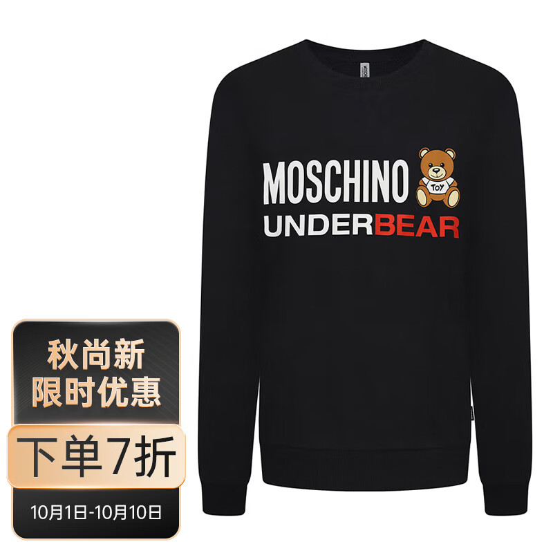 莫斯奇诺 Moschino Underwear 女士黑色小熊字母logo印花系列棉质卫衣 Z A1709 9012 0555 M码