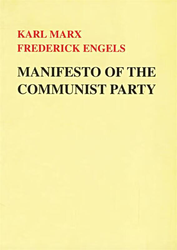 manifesto of the communist party 9787119006161