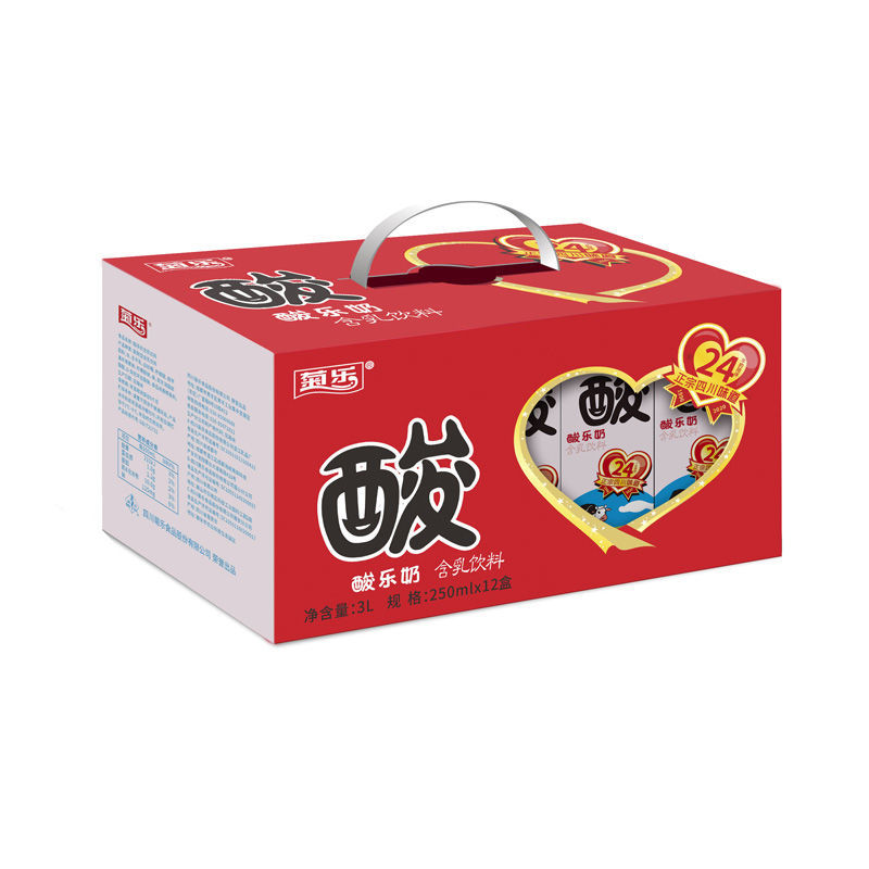 菊乐酸乐奶 250ml*12 乳酸菌饮料整箱早餐奶饮品 【10月新货】250ml*