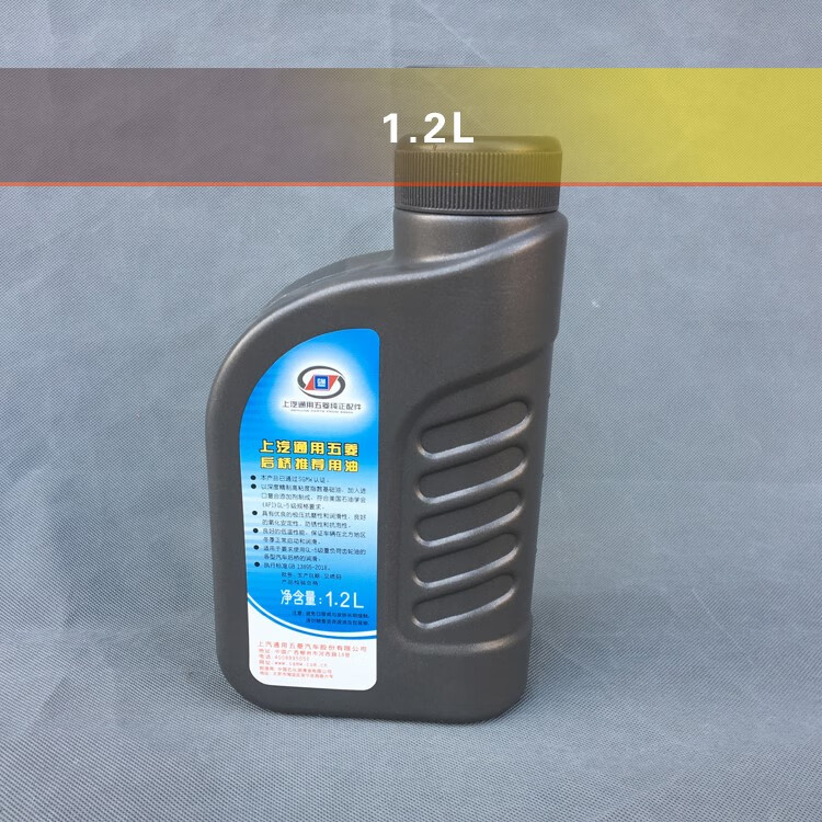 飞翱五菱宏光/s/s1/s3/plus/v/mini ev荣光v后桥油 尾牙油 齿轮油1.