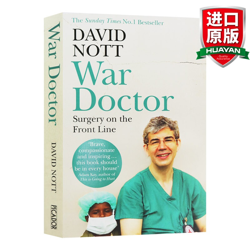华研原版 叙利亚战地医生:前线手术 英文原版 war doctor surgery on