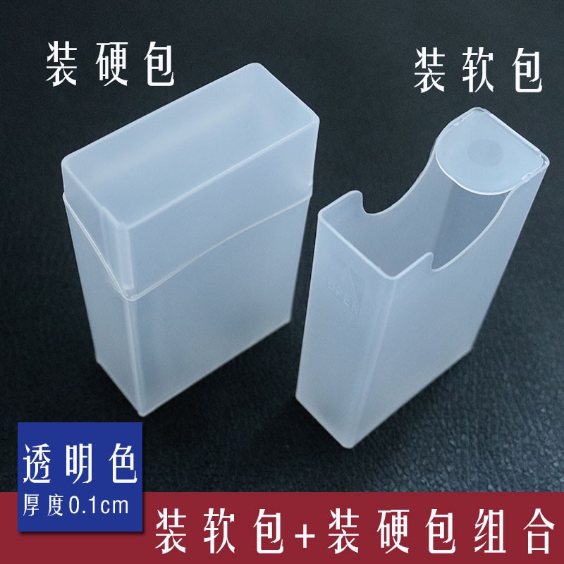 烟盒价格走势网站|烟盒价格比较