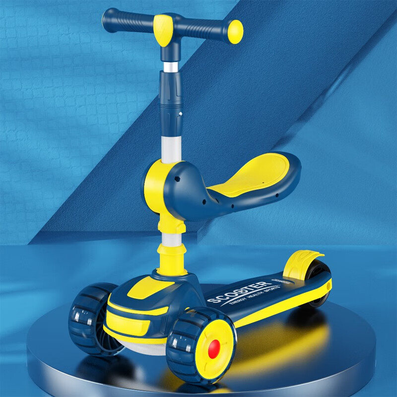 儿童滑板车价格行情最新报价走势图|儿童滑板车价格走势图