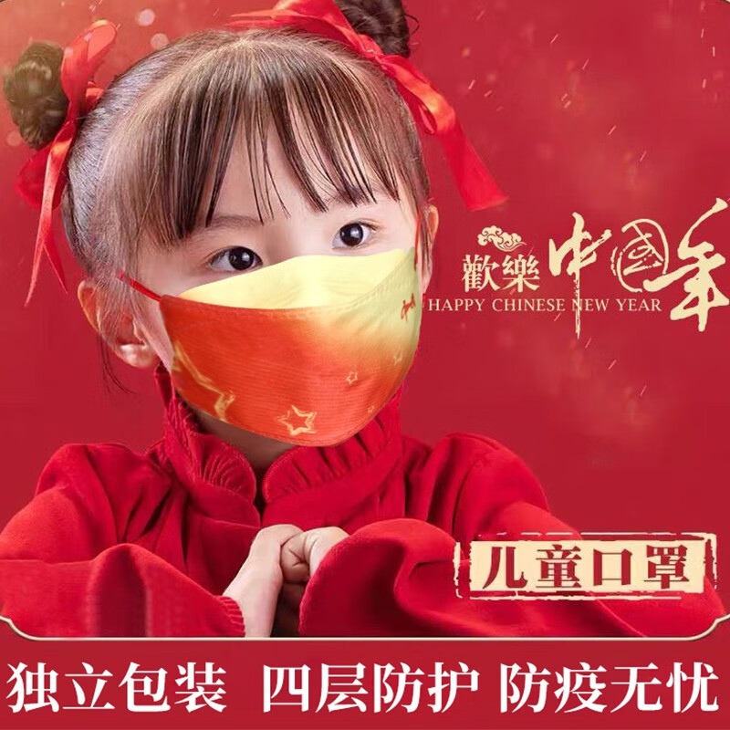 京东9.9包邮 2022-06-22 - 第30张 | 最新购物优惠券 京东9.9包邮 2022-06-22 - 第30张 | 最新购物优惠券