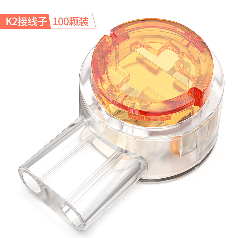 cncob网线接线端子快速对接电话线k2接线子工程级纯铜k1k3对接头 工程