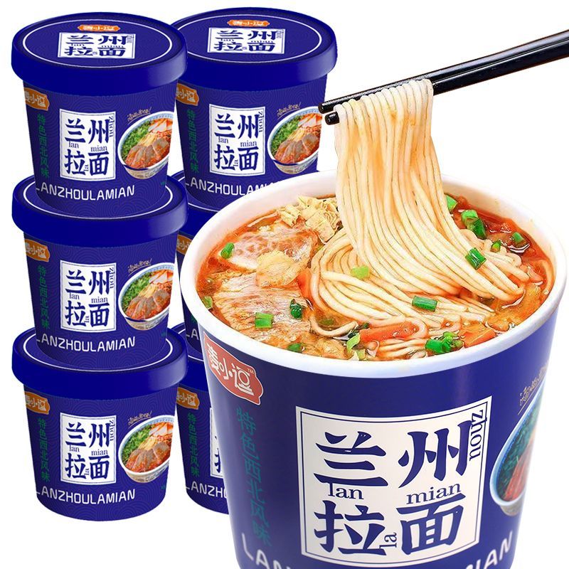 derenruyu兰州牛肉面整箱桶装兰州拉面重庆小面非油炸方便面速食泡面