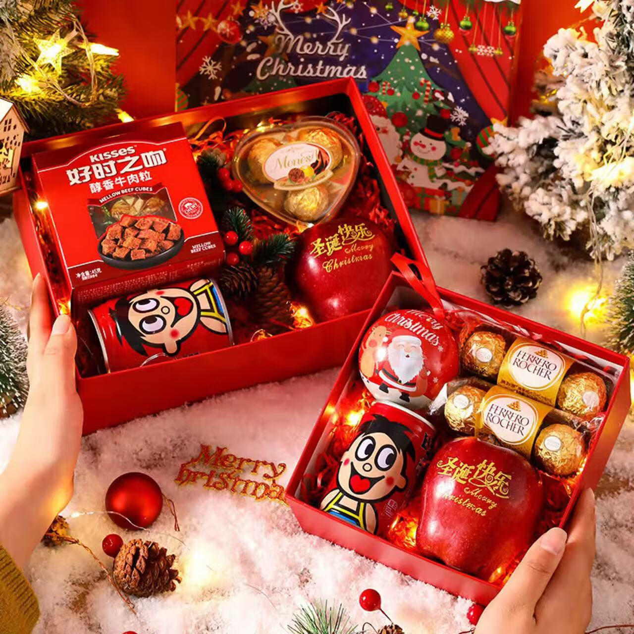 勇者无惧平安果 圣诞节礼物平安夜苹果印字定制创意高端礼盒送女生女朋友 平安果圣诞礼物组合礼盒B款