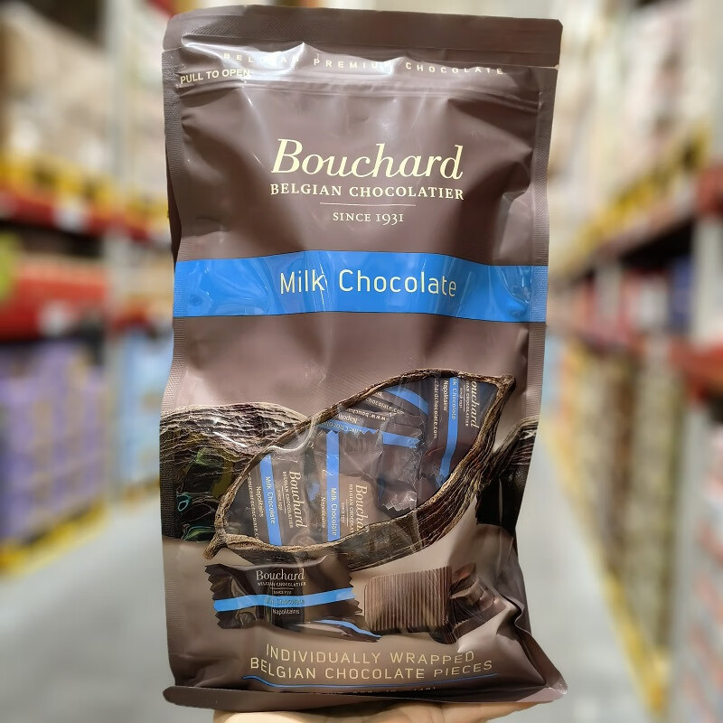 bouchard巧克力介绍图片