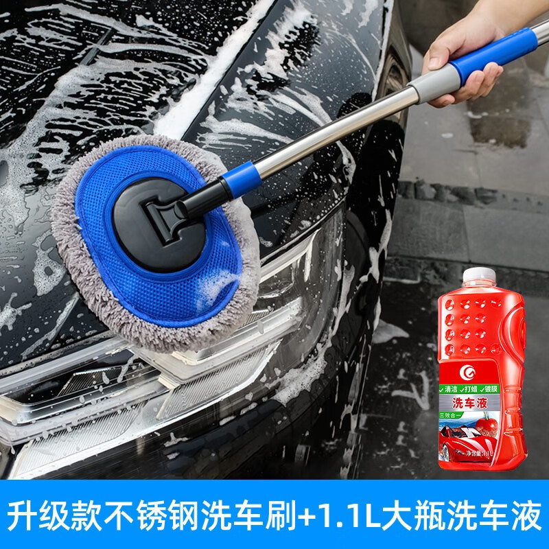 策冠车用掸子-价格走势与推荐评测|查看车用掸子商品历史价格的网站