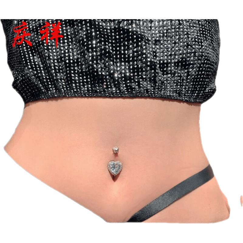 周慶祥 925銀愛心肚臍釘肚臍環(huán)歐美性感肚釘臍釘臍環(huán)新款潮 桿長6mm 桿粗1.5mm