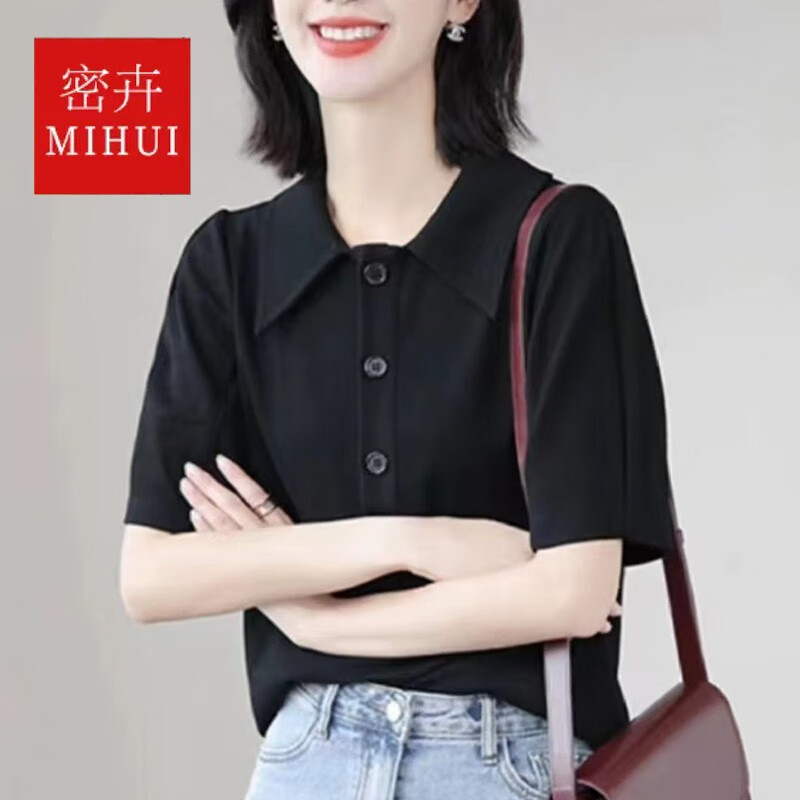 衬衫京东历史价格|衬衫价格走势图