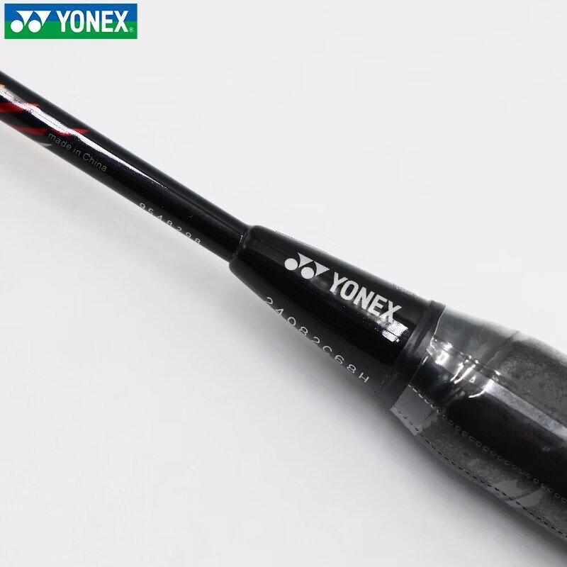 ASTROX 22 天斧22 ASTROX22 AX22 AX22EX 羽毛球装备哪里买 中羽在线