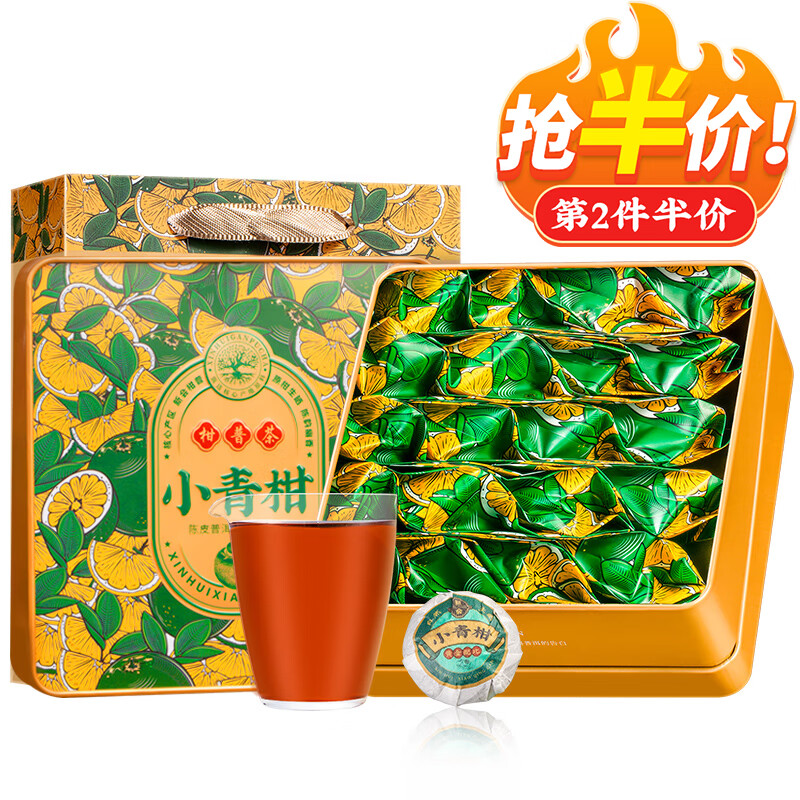 查询普洱历史价格的软件|普洱价格比较