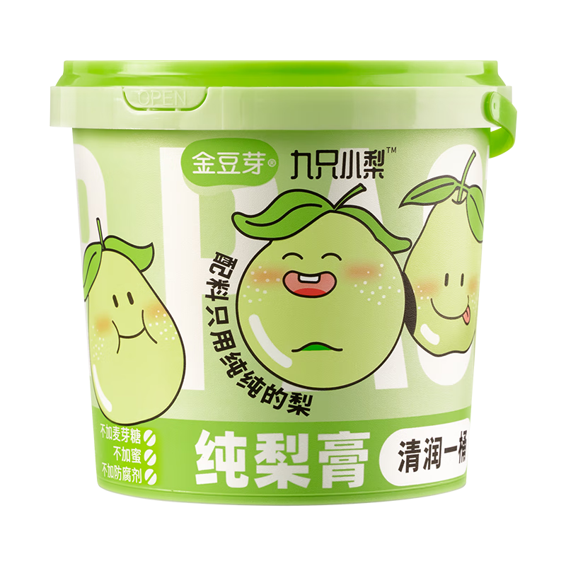 分析冲饮谷物价格走势|冲饮谷物价格比较