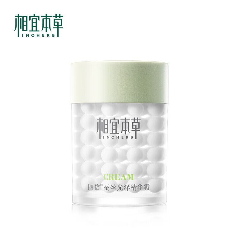 面霜 四倍蚕丝光泽精华霜60g 补水保湿滋润面霜 精华霜60g