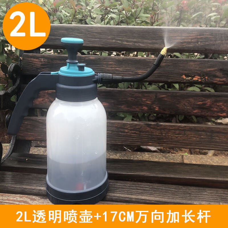 蓬壶 喷壶头喷雾器浇菜篷小日本喷水壶压力居家园艺浇花植物型家用手