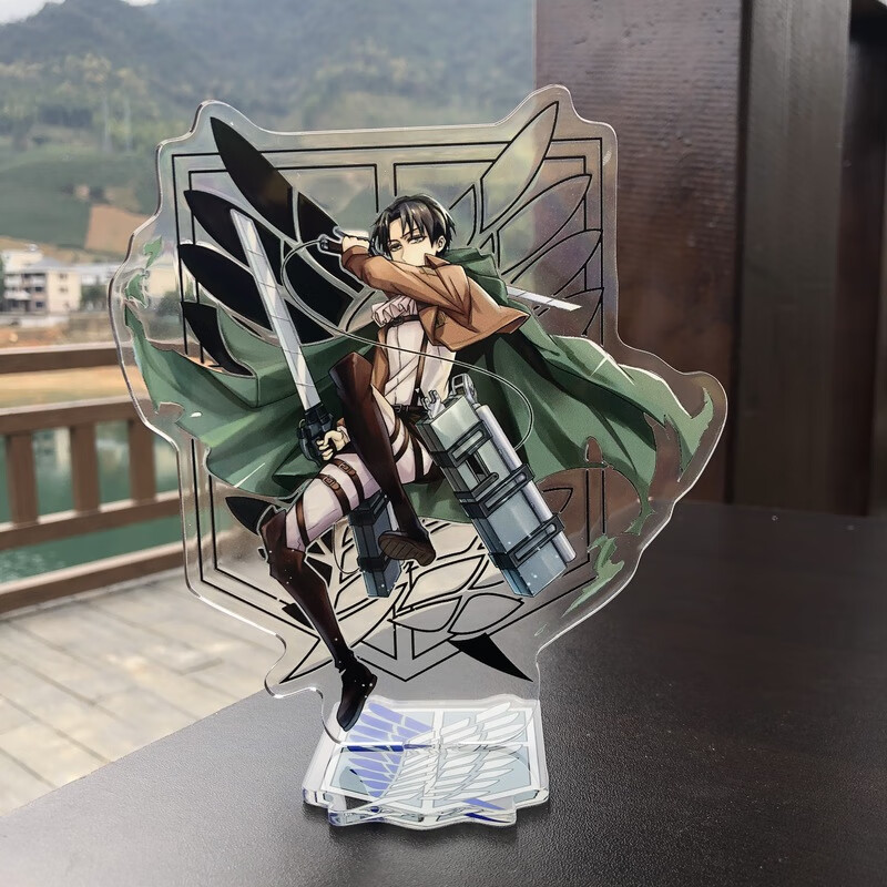 星孟汐动漫大周边 高15cm 进击的巨人立牌 利威尔兵长亚克力立牌摆件