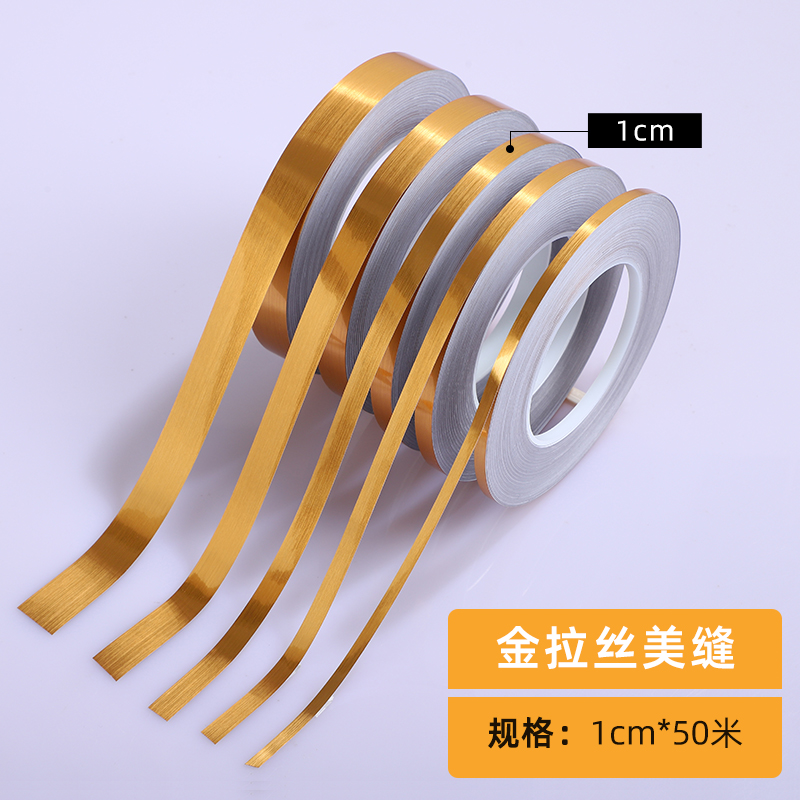 ޷ݽɫֽˮĥˮùװճճDIYװ ˿졾1cm*50ס