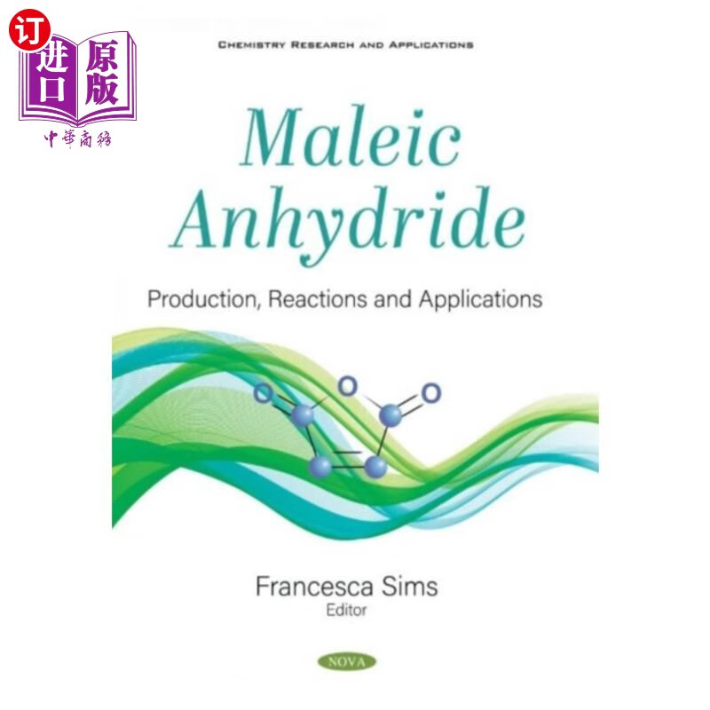 海外直订maleic anhydride