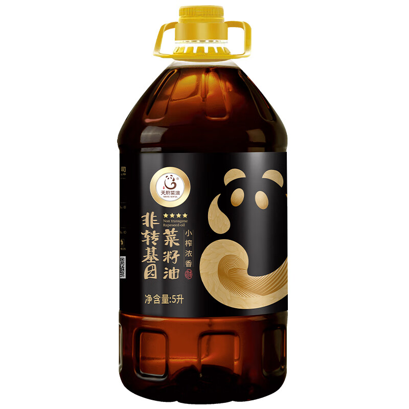 天府菜油 小榨工艺 四川浓香菜籽油 5L（四星） 非转基因 食用油 国企出品