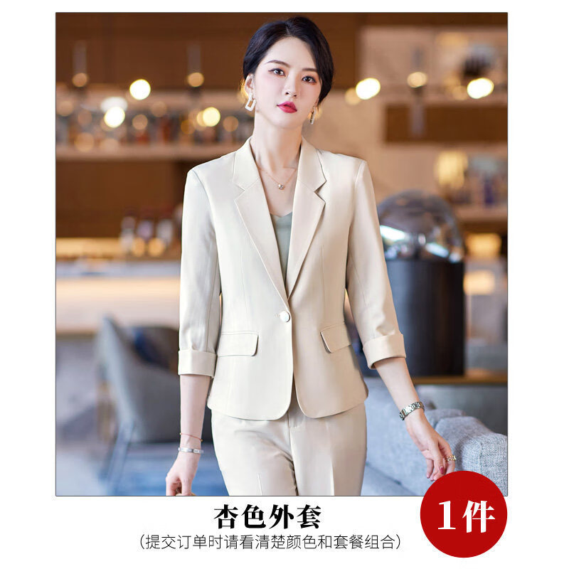 2022新款女装女式小西服春夏季的女士春秋小西服七分袖薄款修身小西装