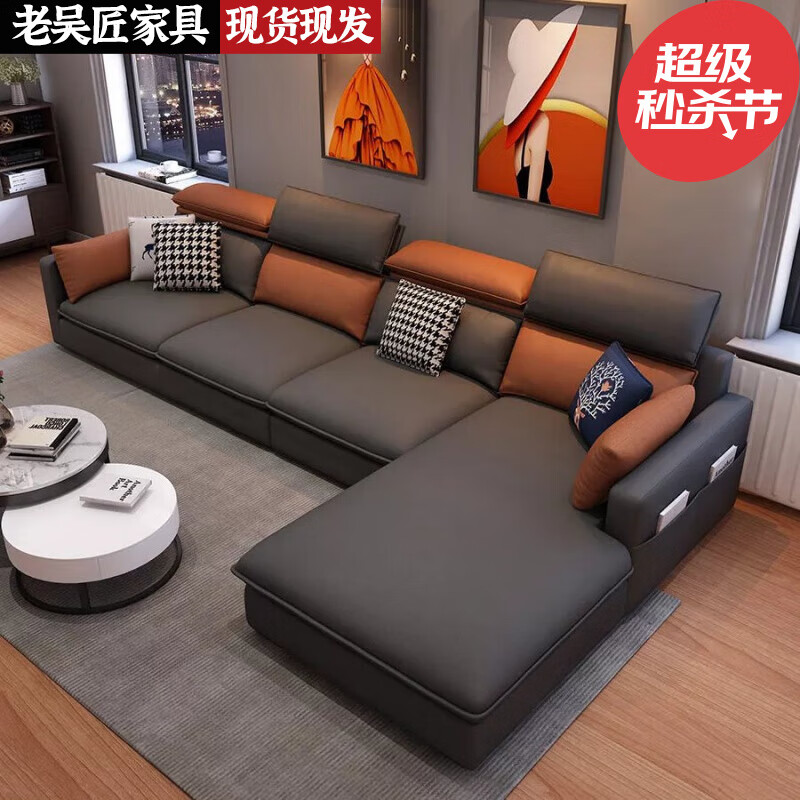 老吴匠高品质皮布沙发-价格走势与卓越品质相得益彰|如何看皮布沙发商品历史价格