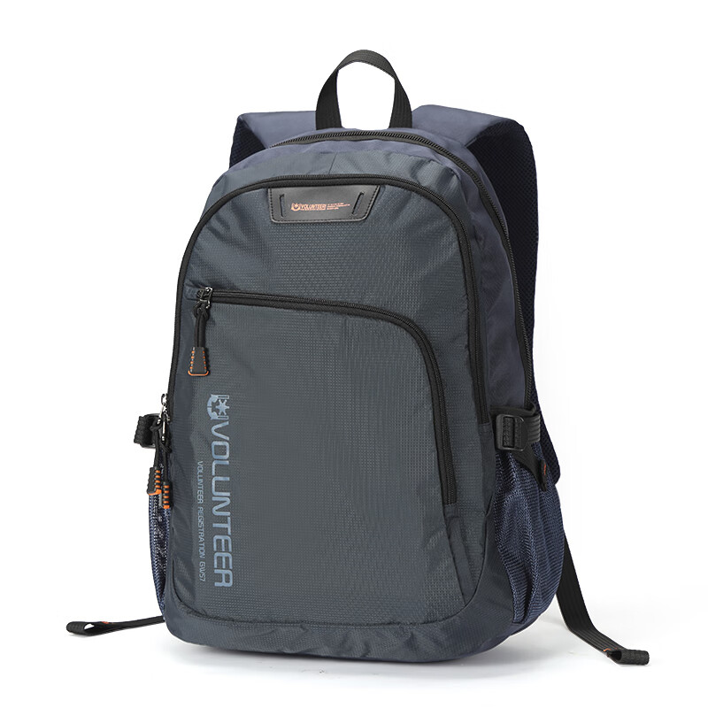斯帕曼（SPACEMAN）双肩包男士背包旅行包商务通勤15.6英寸笔记本电脑包运动书包高中 宝蓝色180204