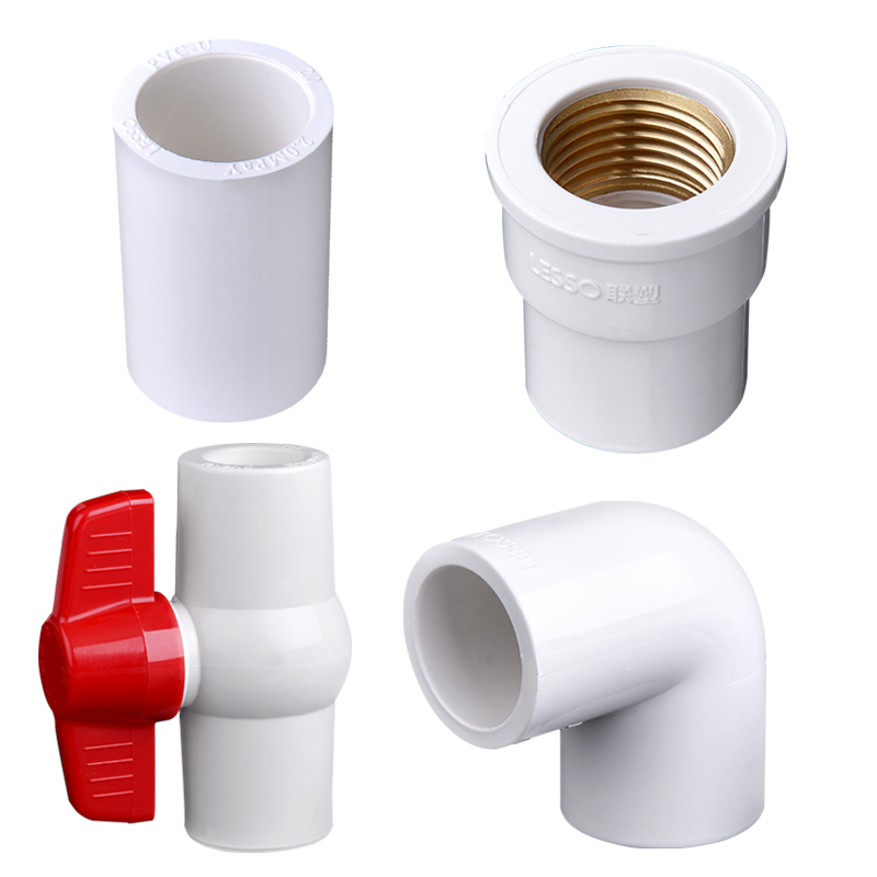 直接弯头三通接头直通管卡胶水管件(定制) 联塑pvc给水直通25(6分)