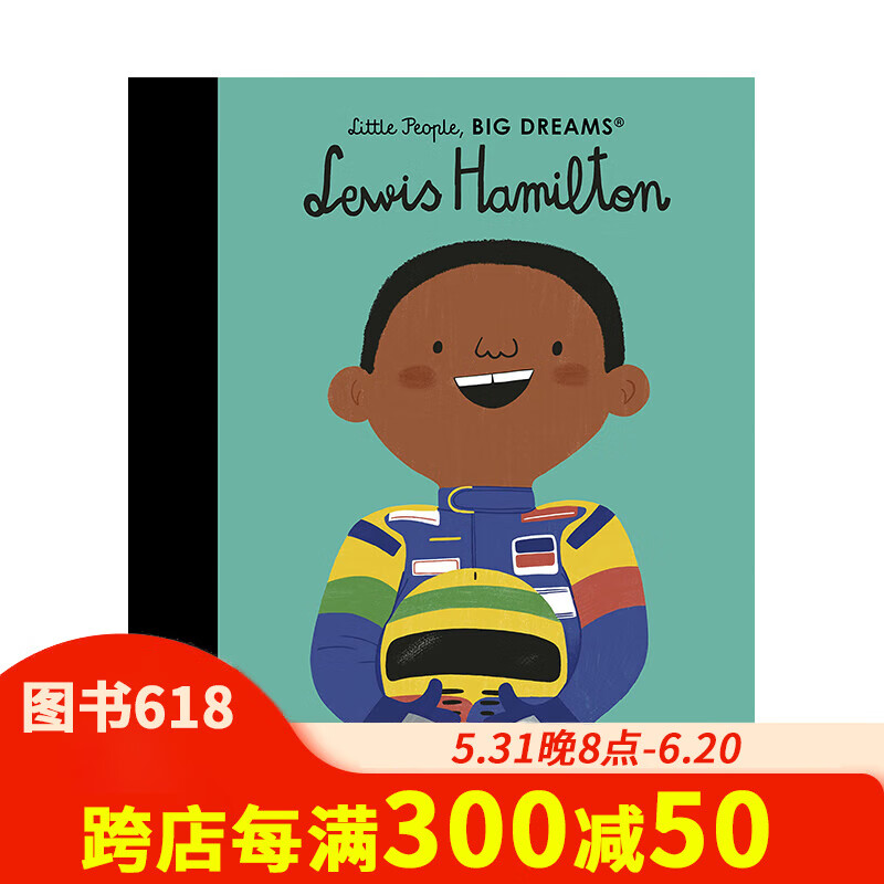 刘易斯·汉密尔顿 lewis hamilton 进口原版英文儿童绘本人物传记