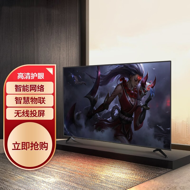 LED-80超高清网络版的智能投屏功能有哪些？插图