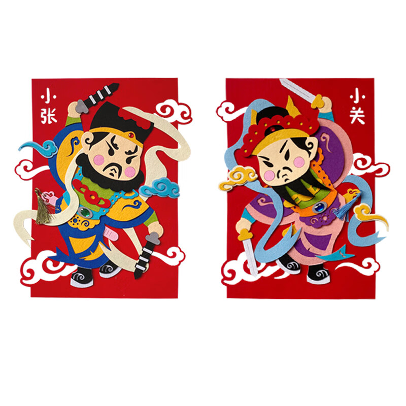 2022虎年立体门神2022新年装饰年画虎年门神门贴秦琼秦叔宝尉迟恭春节