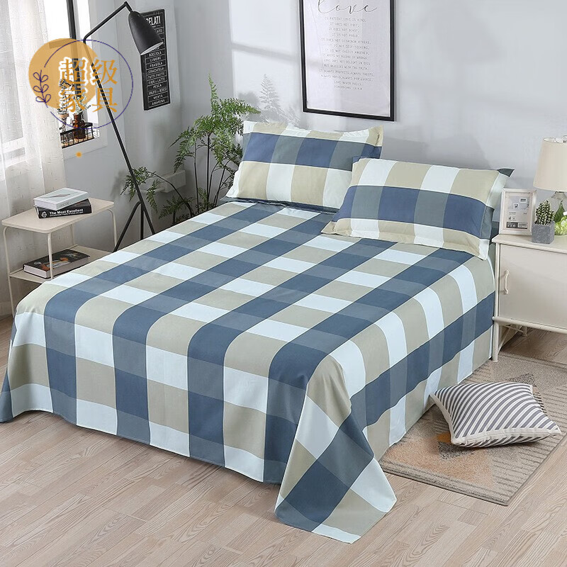 妙客(mi aoke)床单单件斜纹加厚斜纹磨毛床单床上家纺用品简约时尚