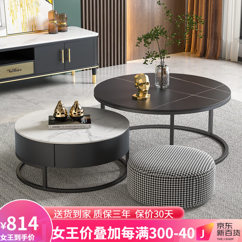 怎么查一款边桌茶几历史价格|边桌茶几价格比较